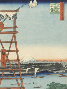 Утагава Хиросигэ - Ryogoku Ekoin Temple and Moto-Yanagibashi Bridge