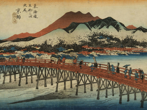 Утагава Хиросигэ - The Great Sanjo Bridge, Kyoto Утагава Хиросигэ - The Great Sanjo Bridge, Kyoto