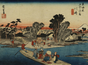 Утагава Хиросигэ - The Rokugo River Ferry, Kawasaki
