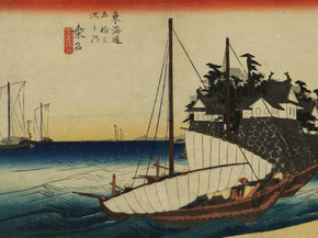 Утагава Хиросигэ - The Seven-ri Ferry Crossing, Kuwana