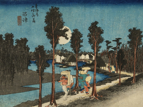 Утагава Хиросигэ - Twilight Scene, Numazu