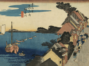 Утагава Хиросигэ - View from the Bluffs, Kanagawa