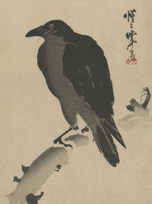 Каванабэ Кёсай - Crow on a Branch Каванабэ Кёсай - Crow on a Branch