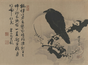 Каванабэ Кёсай - Crow on a plum branch