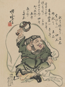 Каванабэ Кёсай - Daikoku Каванабэ Кёсай - Daikoku