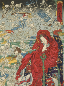 Каванабэ Кёсай - Jigoku dayu, Hell Courtesan Каванабэ Кёсай - Jigoku dayu, Hell Courtesan