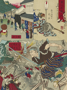 Каванабэ Кёсай - Tokyo Civilization Famous Places