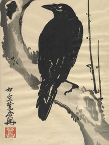 Каванабэ Кёсай - Two Ravens On Plum Tree Каванабэ Кёсай - Two Ravens On Plum Tree