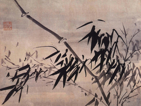 Ким Хон До - Bamboo in Ink Ким Хон До - Bamboo in Ink