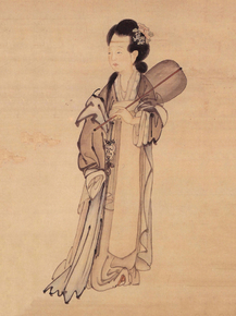 Ким Хон До - Noblewoman