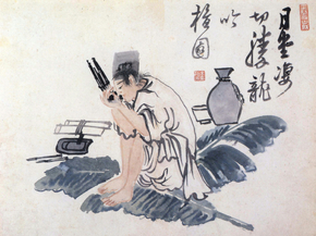 Ким Хон До - Playing a Bamboo Flute While Sitting on Plantain Leaves
