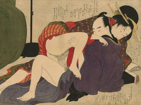 Китагава Утамаро - Geisha en haar geliefde