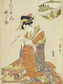 Китагава Утамаро - Utanosuke of Matsubaya