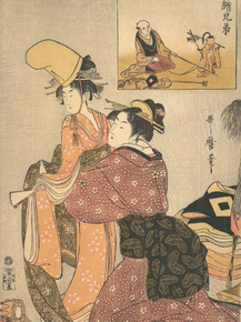 Китагава Утамаро - A Woman Dressing a Girl for a the Kabuki Dance Китагава Утамаро - A Woman Dressing a Girl for a the Kabuki Dance