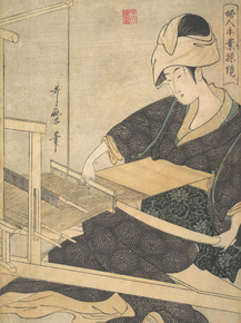 Китагава Утамаро - A Woman Weaving, Seated at a Hand Loom