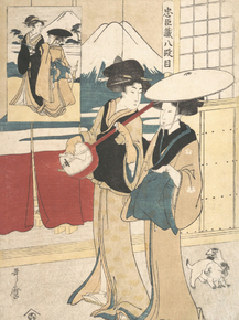 Китагава Утамаро - Two Tori-oi, or Itinerant Women Musicians