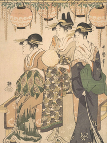 Китагава Утамаро - Courtesans Beneath a Wisteria Arbor