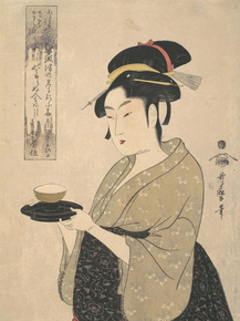 Китагава Утамаро - Okita of the Naniwa-ya Tea-house