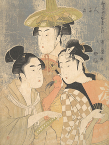 Китагава Утамаро - Seiro Niwaka Onna Geisha no Bu Tojin Shishi Sumo