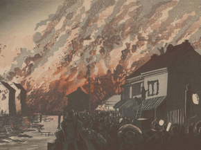 Кобаяси Киётика - A great fire seen from Hisamatsucho Кобаяси Киётика - A great fire seen from Hisamatsucho