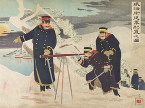 Кобаяси Киётика - Advance disposition of troops at Wehaiwei