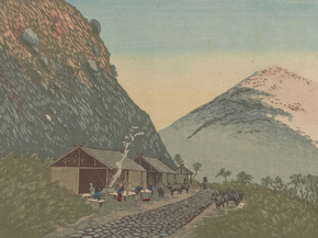 Кобаяси Киётика - Amazake shop at Hakoneyama pass, sketched