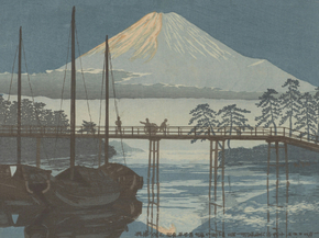 Кобаяси Киётика - Anchored boats at Miho