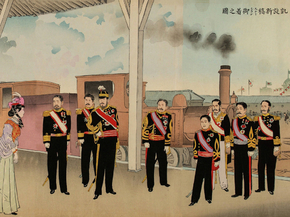 Кобаяси Киётика - Arrival of the Imperial Prince at Shimbashi Station