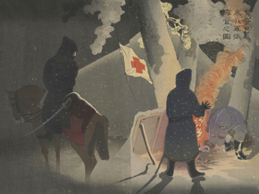 Кобаяси Киётика - Braving bitter cold, our troops set up camp at Yingkou