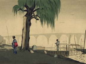 Кобаяси Киётика - Distant View of Ryogoku from Motoyanagi Bridge