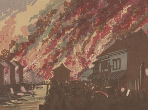 Кобаяси Киётика - Fire Seen from Hisamatsu-cho