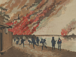 Кобаяси Киётика - Great Fire in Ryogoku Drawn from Hamacho