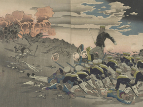 Кобаяси Киётика - Victory of our armed forces at the battle of Pyongyang Кобаяси Киётика - Victory of our armed forces at the battle of Pyongyang