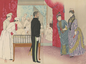 Кобаяси Киётика - Imperial visit to a field hospital