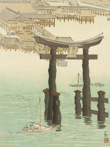Кобаяси Киётика - Itsukushima Shrine