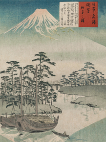 Кобаяси Киётика - Views of Famous Sites of Japan