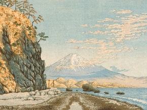Кобаяси Киётика - Mt. Fuji from Satta