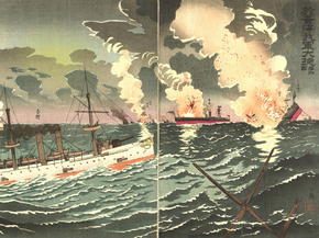 Кобаяси Киётика - Battles of the Sino-Japanese War