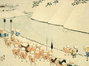 Кобаяси Киётика - Snow at Soto-Sakurada, Kasumigaseki Кобаяси Киётика - Snow at Soto-Sakurada, Kasumigaseki