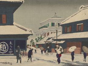 Кобаяси Киётика - Snow at Surugacho