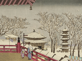 Кобаяси Киётика - Snow Scene at Asakusa Temple