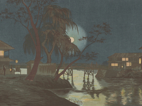 Кобаяси Киётика - Tea House at Imadobashi by Moonlight