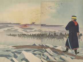 Кобаяси Киётика - The army advancing over ice to attack Weiheiwei