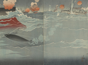 Кобаяси Киётика - Torpedo hits a Russian Warship at the Battle of Port Arthur