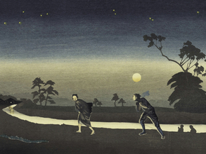 Кобаяси Киётика - Towing the Boat Home in the Evening, Koume, Tokyo