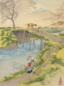 Кобаяси Киётика - Tsukuba Mountain Seen from Sakura River at Hitachi