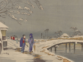 Кобаяси Киётика - View of Street in Hikifune at Koume in Snow
