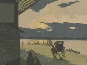 Кобаяси Киётика - View of Sunrise at Hyappongui in Ryogoku, Tokyo