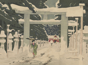 Кобаяси Киётика - View of Ueno Toshogu in Snow
