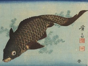 Кэйсай Эйсэн - Carp